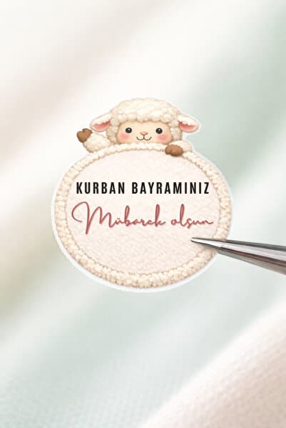 Kurban Bayramı Sticker 4cm Mat 20 Adet A4 Paket Hediye Paketleme Etiketi
